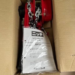 ニッチ レバーホイスト RN1 1.6t no1