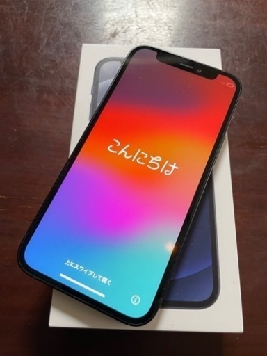 iPhone12mini 64gb SIMフリー　まだまだ使える中古