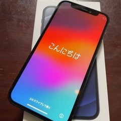 iPhone12mini 64gb SIMフリー　まだまだ使える中古
