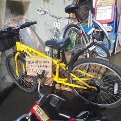 20インチ　ジュニア　マウンテンバイク