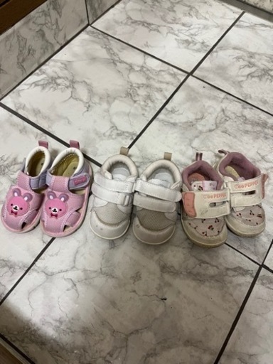 13センチ　まとめ売り