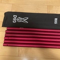 DOD BIG タープポールの画像