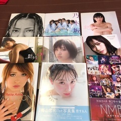アイドル、グラビア、写真集9冊セット