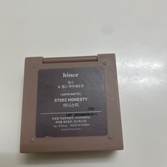 ヒンス　チーク　アイシャドウの画像