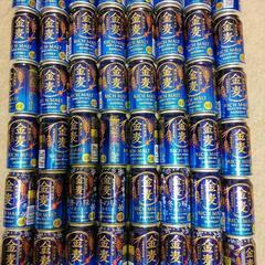 金麦　350ミリリットル　48本