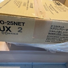 エコカラット ラグジュアリーモザイクの画像