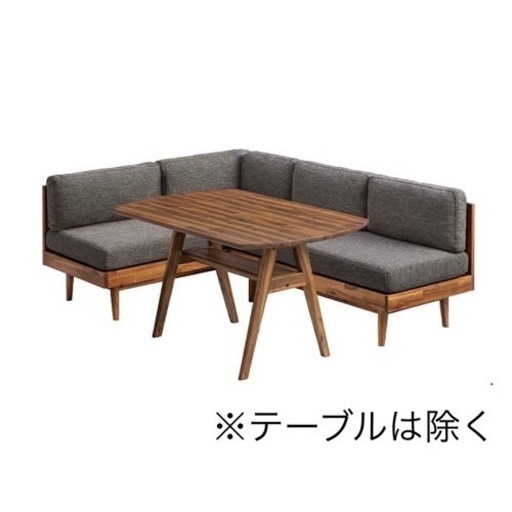 最終値下げ・取りにこられる方限定】unico SWELLA ベンチソファ2点