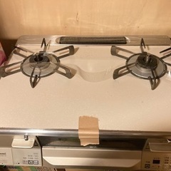 Rrinnai RTS65AWK14R 都市ガス　ガスコンロ　シャンパンゴールド