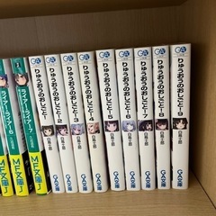 りゅうおうのおしごと!