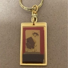 新品　マンハッタナーズ　キーホルダーの画像