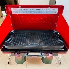 コールマン2バーナーストーブII の画像