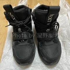 男女兼用　安全靴　24.5㎝　ネクストマンダム　ミドルカットセーフティ