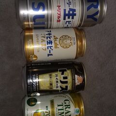 お酒4本セット