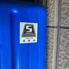 未使用タイヤ　ラバー　チェーンの画像