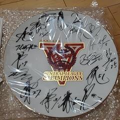 カープ2016セントラルリーグ優勝記念プレートの画像
