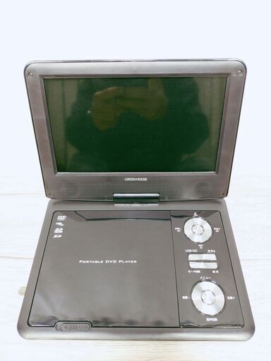 グリーンハウス 9型ワイド ポータブルDVDプレーヤー GH-PDV9M-BK