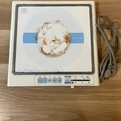 Amway IHクッキングヒーター