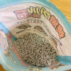 魚焼きグリル用の石（天然ゼオライト）300gの画像