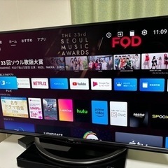 シャープ AQUOS 50V型 4K液晶テレビ