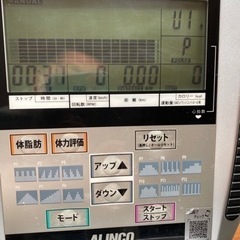 アルインコ　プログラム　フィットネスバイクの画像