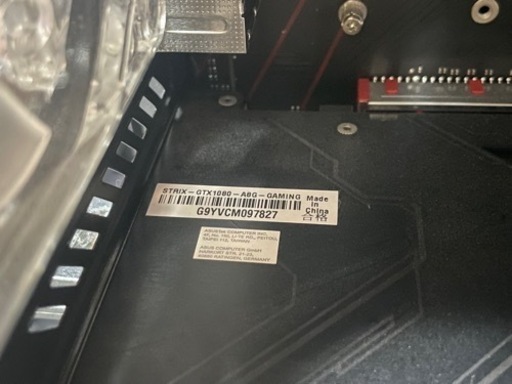 【ネット決済・配送可】ゲーミングパソコン売ります！！ゲーミングPC