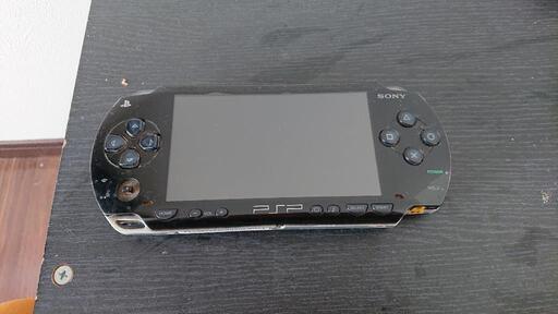 PSPジャンク品