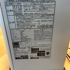 【取引決まりました】トヨトミ　ファンヒーターの画像