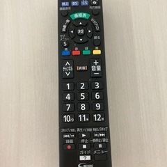 ジャンク　Panasonic 50型TV リサイクルショップ宮崎屋　佐土原店23.12.31Fの画像