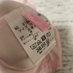mezzo pianoｾｯﾄｱｯﾌﾟ70の画像
