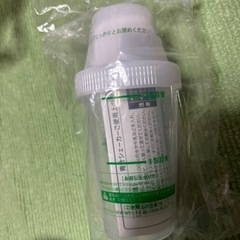 シェイカー SUNTORY極の青汁 200ml用の画像