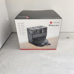 最終値下げ]ロボロック ROBOROCK S7 MaxV Ultra ロボット掃除機