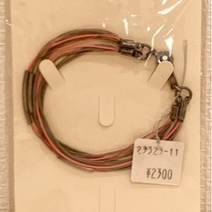 🔴【交換希望】ブレスレット ピンク【← 交換 →】スコッティ カシミヤ