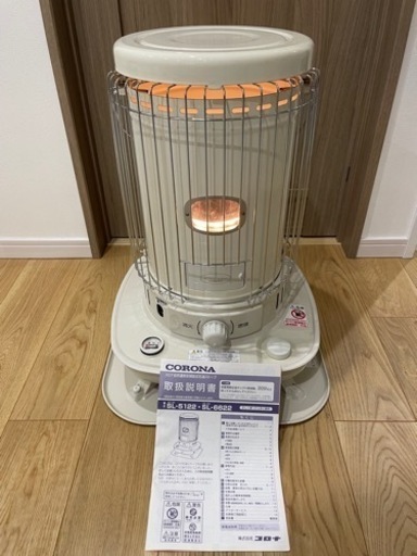コロナ　石油ストーブです  モデル　SL-6622