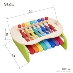 子供用　木琴　ピアノ　木製おもちゃの画像