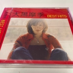 大黒摩季　未開封