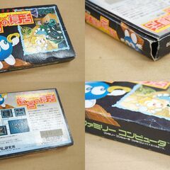 FC エッガーランド 迷宮の復活 ゲームソフト+攻略本 セット 箱・取説付き 動作未確認 まとめて ファミリーコンピュータ ファミコン パズルゲーム 札幌市 清田区 平岡の画像
