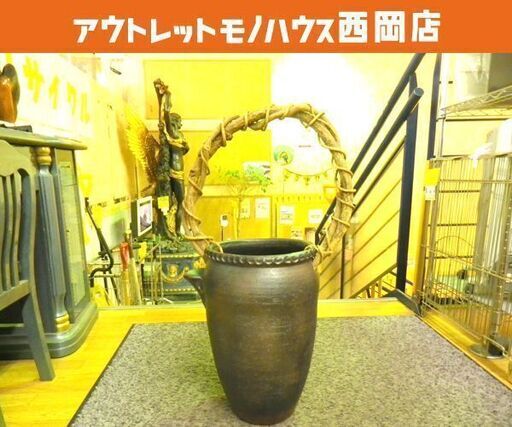 花瓶 水瓶 陶器 インテリア雑貨 置物 フラワーベース 傘立て 西岡店