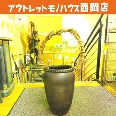 花瓶 水瓶 陶器 インテリア雑貨 置物 フラワーベース 傘立て 西岡店