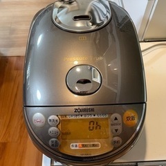 象印 極め炊き 圧力IHジャー 炊飯器　NP-NA10 