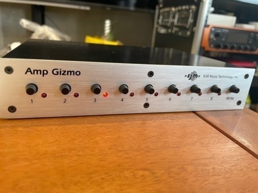 amp gizmo