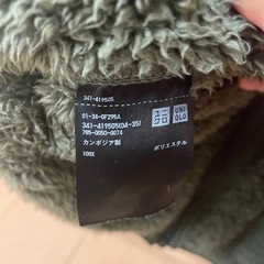 【引渡し先決定】ユニクロ　フリース　Mサイズの画像