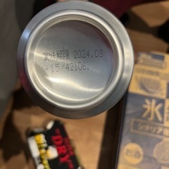 (お話し中)氷結レモン19本　生ジョッキ缶6本の画像