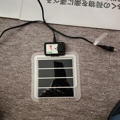 ビバリア　マルチパネルヒーター8W　中古1000円