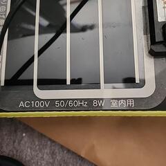 ビバリア　マルチパネルヒーター8W　中古1000円の画像