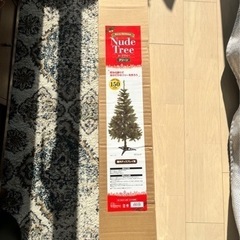 【受付終了しました】ヌードツリー　グリーン　150cm