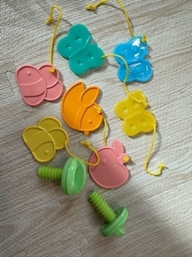 プーさん メリー えらべる回転6wayジム