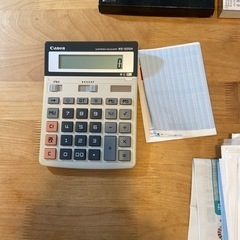 大きな計算機