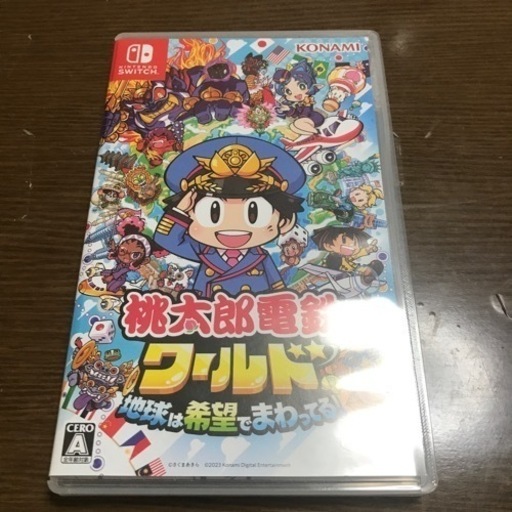 今日限定値下げ✨桃鉄ワールド