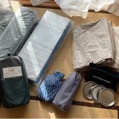 ★★500円！！格安！！キャンプ用品8点セット★★