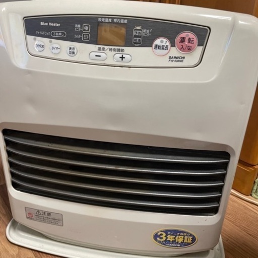 石油ストーブ売ります